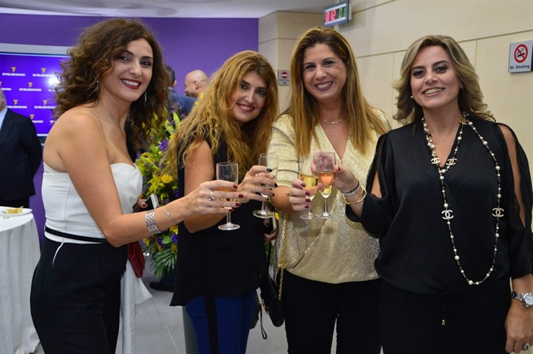 Opening Of Byblos Bank Sioufi Branch